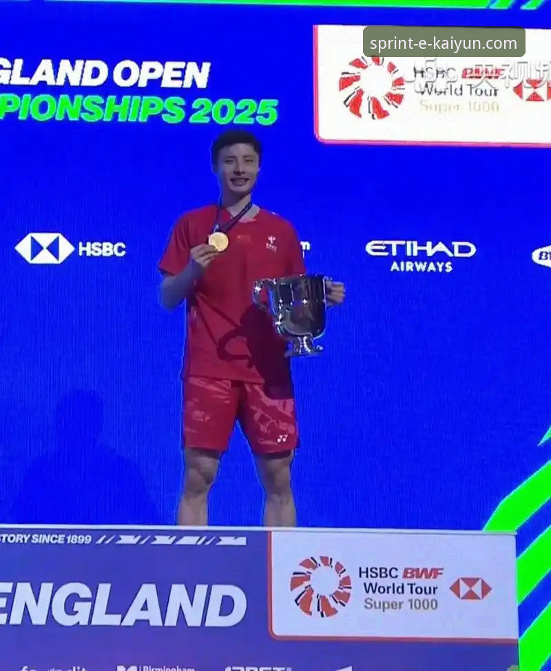 石宇奇亚锦赛夺冠全解析：解锁流畅观赛体验与冠军之路的深度指南