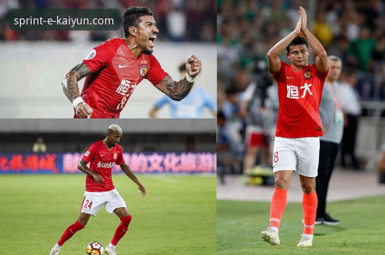 从恒大王朝到庭审现场：一场商业与体育交织的深度解析