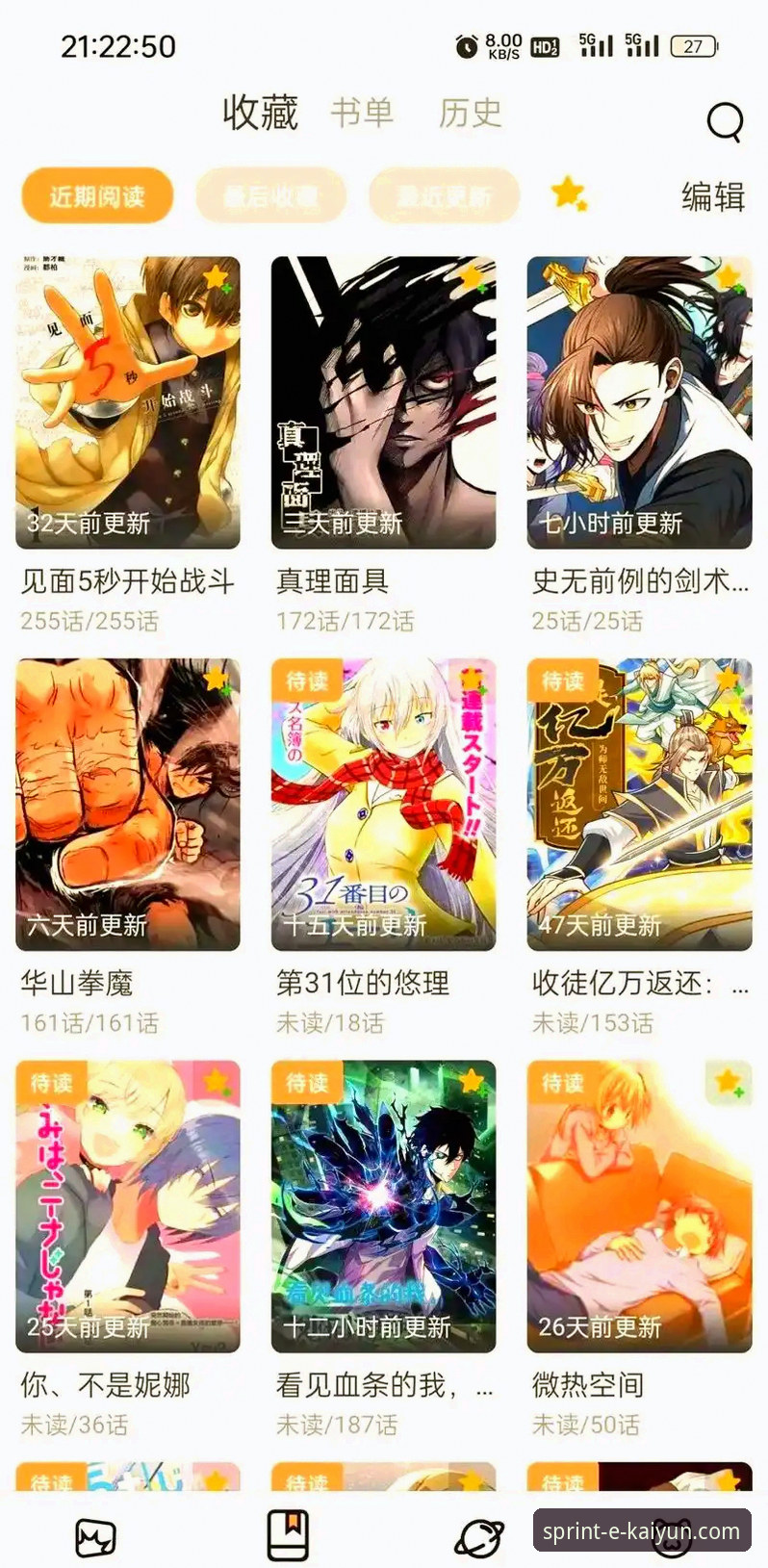 开云体育平台下载2026最新版本：从获取到流畅体验的完整指南