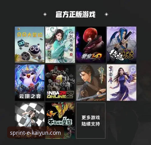 开云体育安卓安装包全面解析：从下载到流畅体验的完整指南